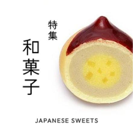 Slider Image 2