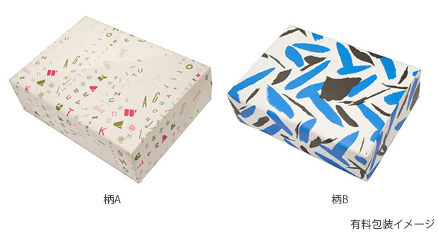 ギフト包装イメージ