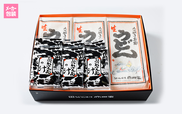 純生讃岐うどん