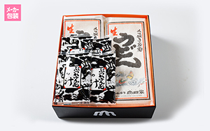 うどんさん専用 sd1_0493d5a540ea2a5df6062500e0