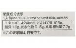 【うどん本陣山田家】純生讃岐うどん8人前 A-4