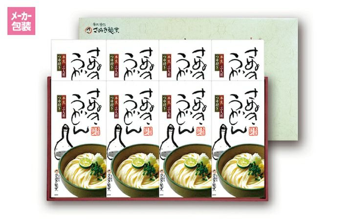 【さぬき麺業(株)】新匠免許24人前つゆ付