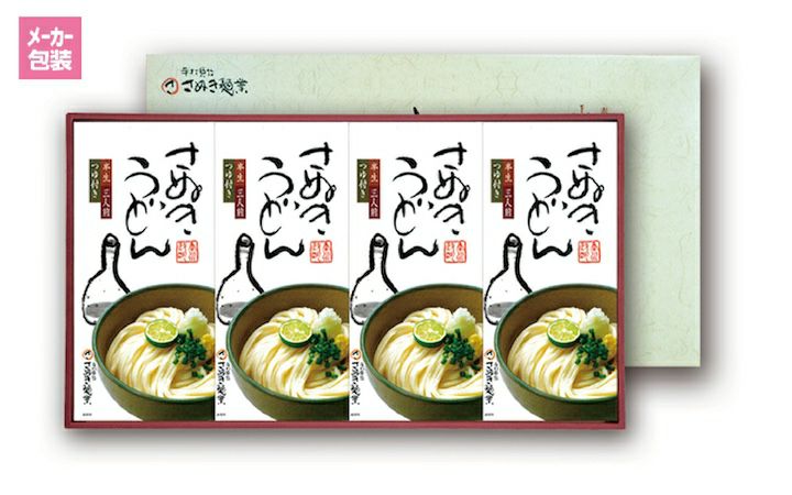 【さぬき麺業(株)】新匠免許小12人前つゆ付