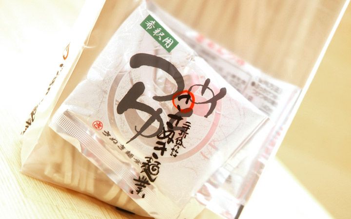 【さぬき麺業(株)】手さげ半生うどん　300g×2袋(6人前)　つゆ付