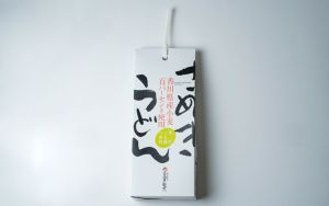 【さぬき麺業(株)】さぬきの夢使用　さぬきうどん(半生・つゆ付)　白3人前