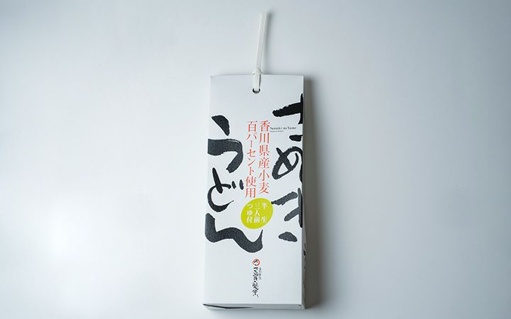 【さぬき麺業(株)】さぬきの夢使用　さぬきうどん(半生・つゆ付)　白3人前