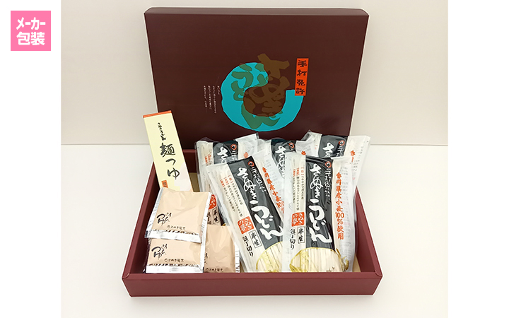 【さぬき麺業(株)】香川県産小麦100%使用「さぬきの夢」うどん15人前つゆ付