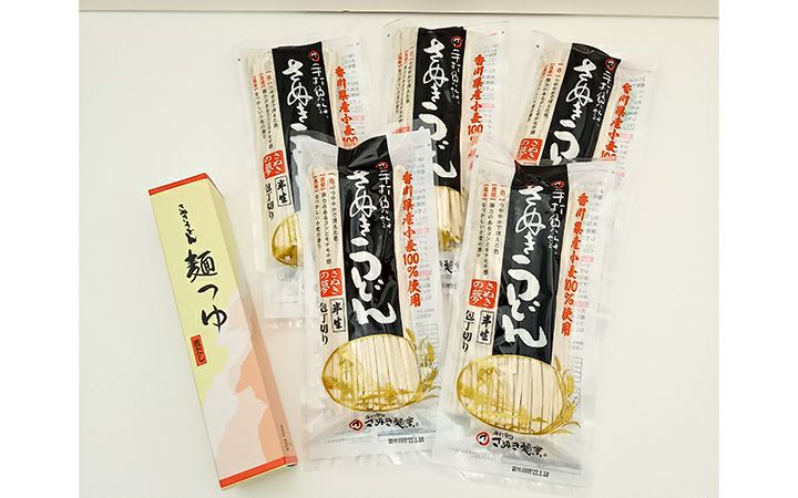 【さぬき麺業(株)】香川県産小麦100%使用「さぬきの夢」うどん15人前つゆ付