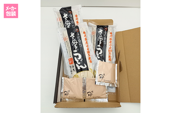 【さぬき麺業(株)】香川県産小麦100%使用「さぬきの夢」うどん9人前つゆ付