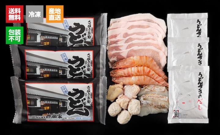 ※クール便、送料込※【うどん本陣山田家】冷凍讃岐うどんすき(3人前)　