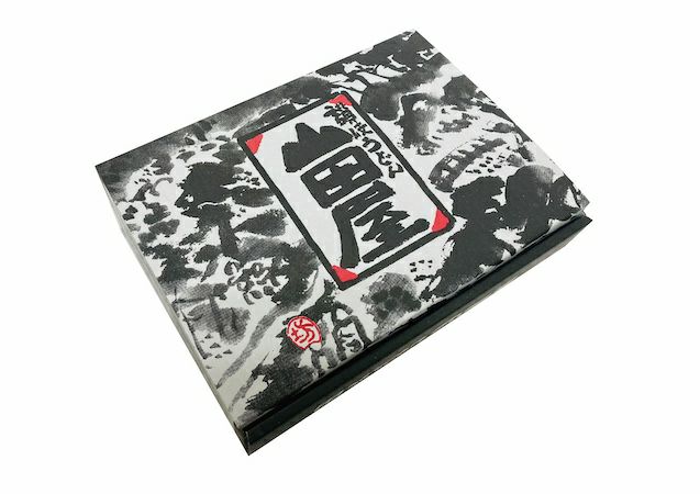 ※クール便、送料込※【うどん本陣山田家】冷凍讃岐うどんすき(3人前)　