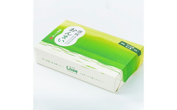 【(株)ルーヴ】讃岐おんまい　抹茶つつみ5個入