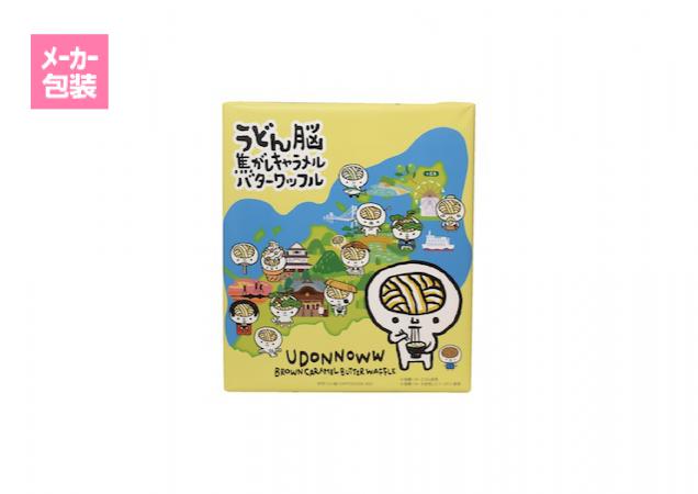 【ツジセイ製菓(株)】うどん脳焦がしキャラメルバターワッフル(小)