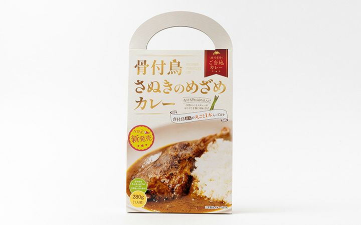 【(株)おがた食研】骨付鳥さぬきのめざめカレー