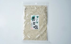 【谷元商会】オリーブ香草塩 袋入り 80g