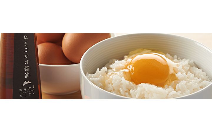 【かなえ養鶏場】たまごかけ醤油　100ml