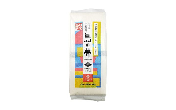 【小豆島手延素麺協同組合】島の光　手延そうめん　島の夢250g