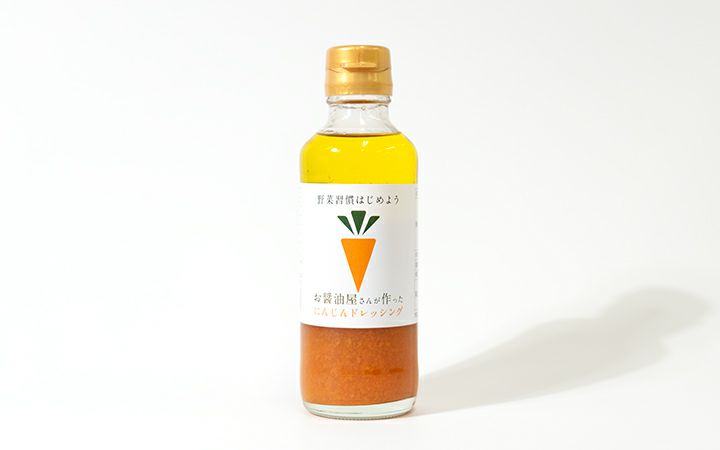 【丸福醤油(有)】にんじんドレッシング200ml