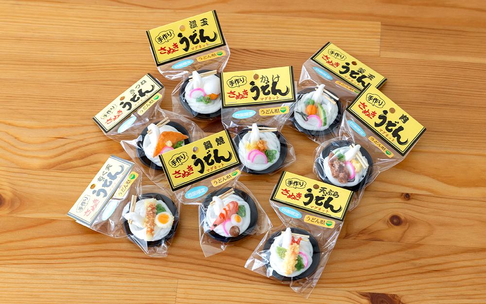 【香西サンプル】讃岐うどんマグネット
