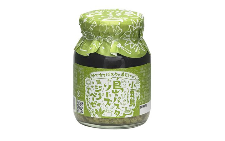 【(株)共栄食糧】島のパスタソース ジェノベーゼ