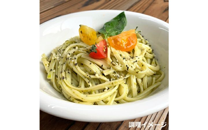 【(株)共栄食糧】島のパスタソース ジェノベーゼ