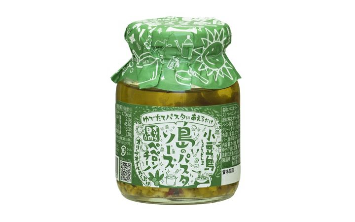 【(株)共栄食糧】島のパスタソース ペペロンチーノ