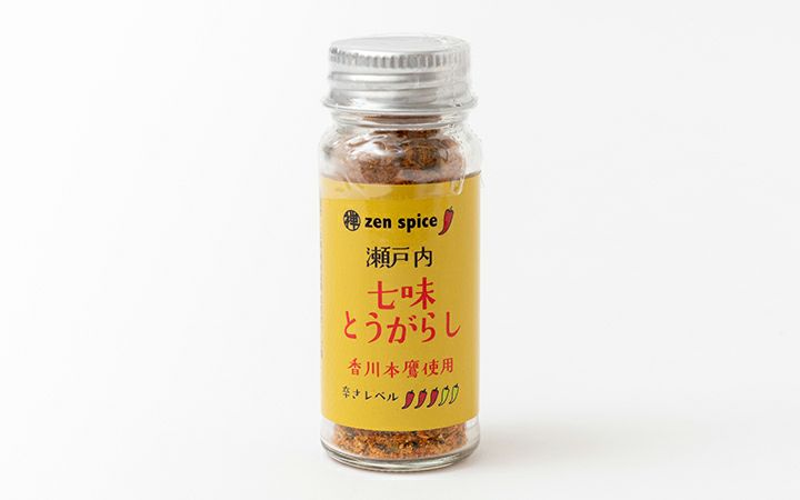 【(公財)喝破道場 五色台ハーブ園】七味とうがらし