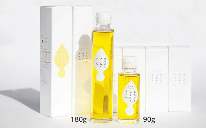 【(一社)サンフラワーまんのう】まんのう ひまわりオイル　90g
