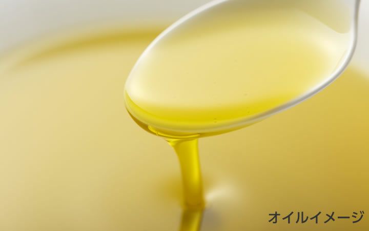 【(一社)サンフラワーまんのう】まんのう ひまわりオイル　90g