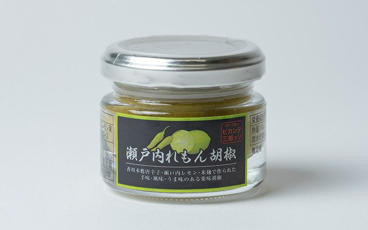 【レールサクレ】瀬戸内レモン胡椒