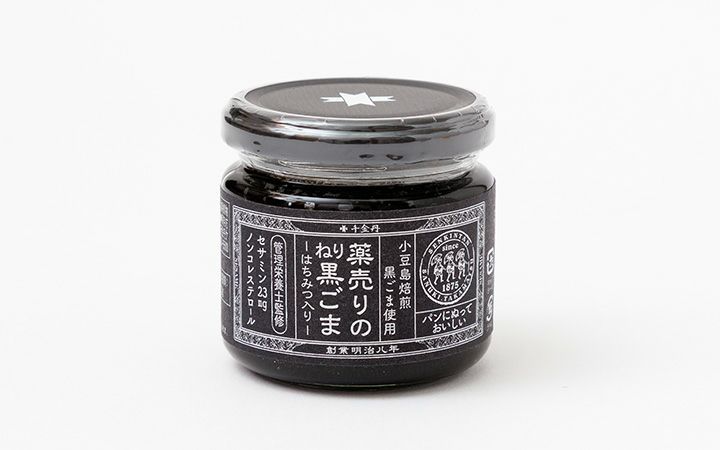 千金丹ケアーズ(株)】黒ごまペースト(はちみつ入) 125g | 通販【栗林庵