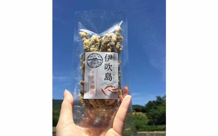 【共栄冷凍水産(株)】伊吹島 いりこ物語