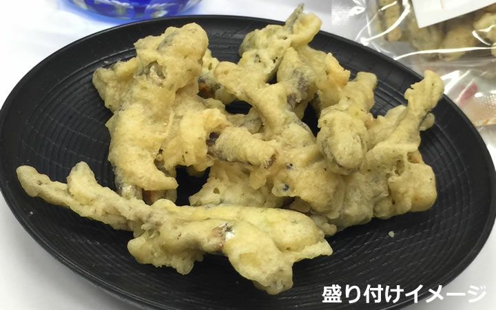 【共栄冷凍水産(株)】伊吹島 いりこ物語