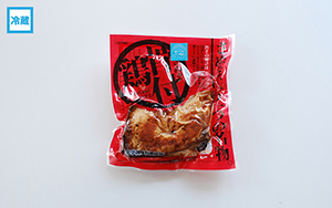 ※冷蔵※【(有)さぬき鳥本舗】骨付鶏(若鶏もも肉)