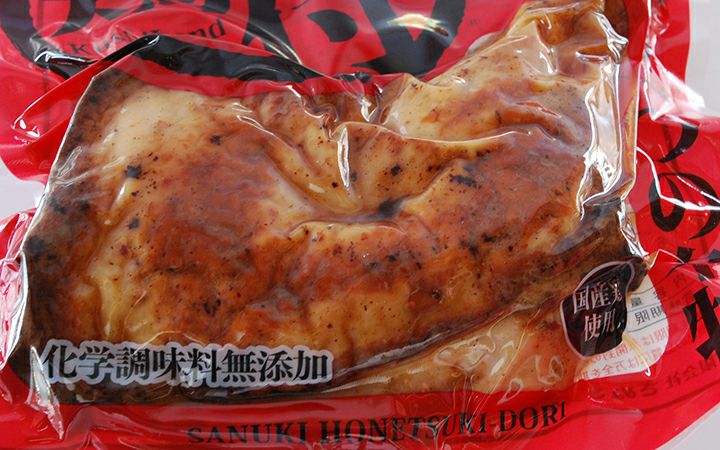 ※冷蔵※【(有)さぬき鳥本舗】骨付鶏(若鶏もも肉)