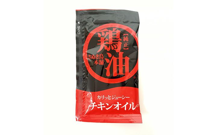 【(有)さぬき鳥本舗】チキンオイル25g
