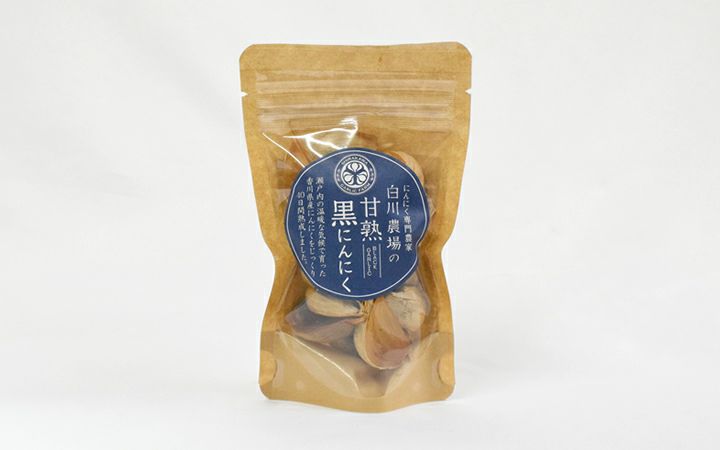 白川農場(株)】甘熟黒にんにく | 栗林庵オンラインショップ