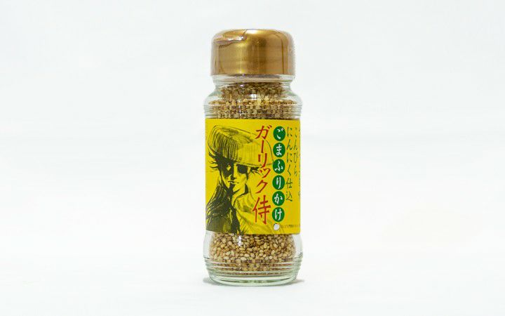 【こんぴら門前街うまいもん本舗】こんぴらにんにく仕込　ごまふりかけガーリック侍