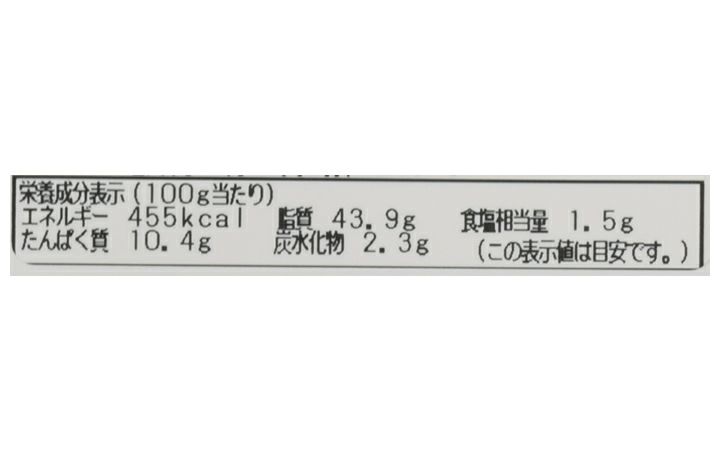 【(株)安岐水産】さぬき蛸といりこの瀬戸内アヒージョ