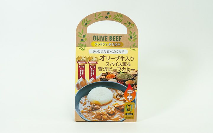 【(有)しゃぶ亭まる】オリーブ牛入り　スパイシービーフカレー