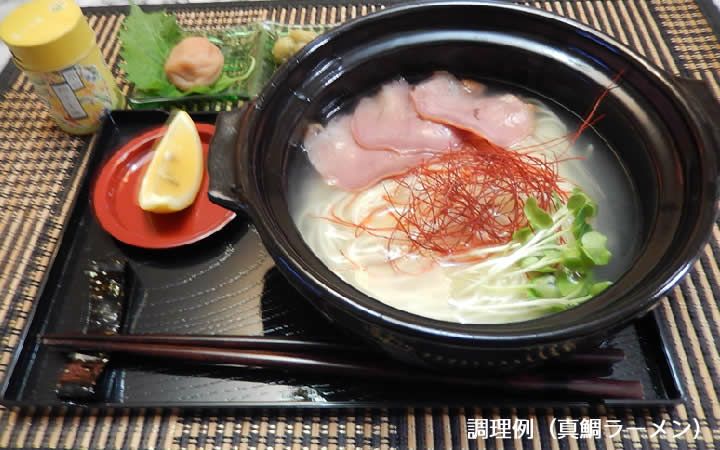 【(株)トラスト・ジャパン】お鯛さん 100ml