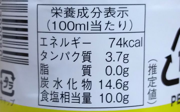 【上野商店】ぶっかけつゆ