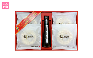 000000000150-01-m.jpg?t=