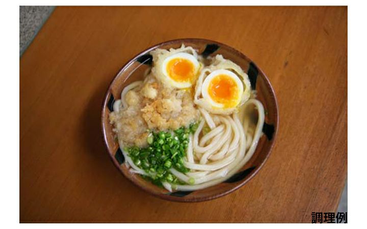 【(株)久保田麺業】竹清の釜かけうどん2人前