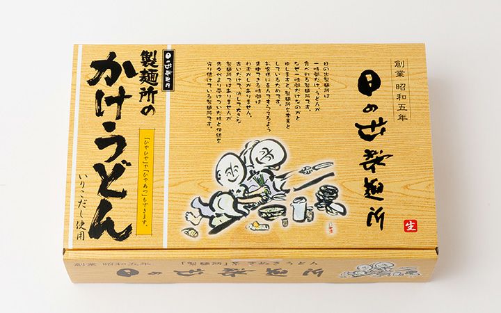 【(有)日の出製麺所】生うどん(250g×3 いりこかけだし6個) : 6人前