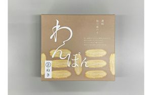 【ツジセイ製菓(株)】わんぼん　讃岐和三盆パイ8枚入
