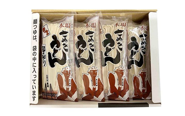 【(株)藤井製麺】半生うどん JN-30S