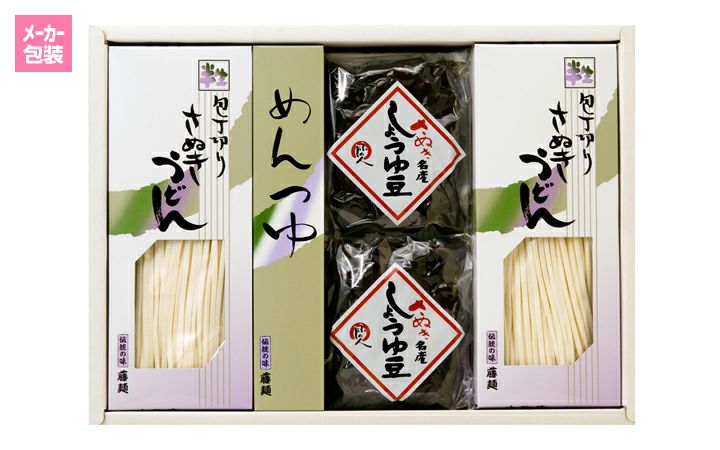 有)平井石産】サヌカイト ドアチャイム ホーム | 通販【栗林庵