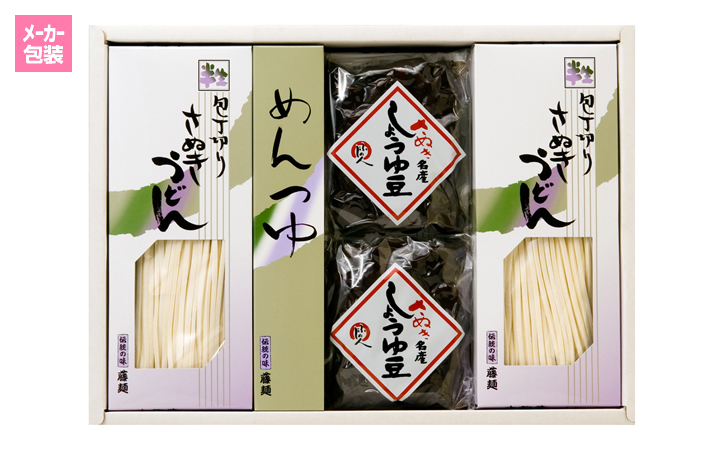 【(株)藤井製麺】包丁切りさぬき半生うどん醤油豆詰合せ(AN15PS)
