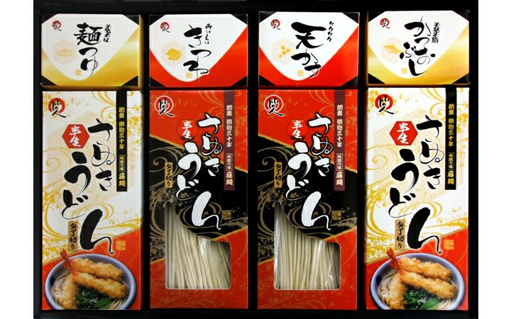 【(株)藤井製麺】包丁切りさぬき半生うどん「麺の極」(ONB-30)